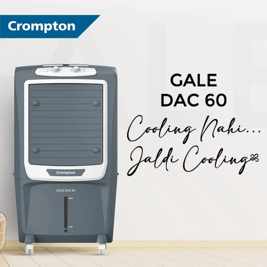 Crompton Gale 60L Desert 3