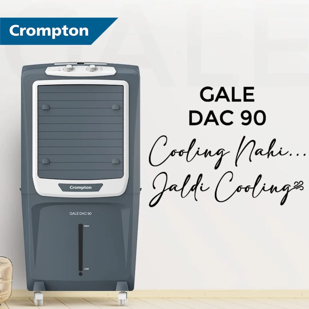 Crompton Gale 90L Desert 4